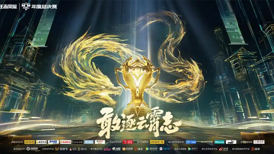 DK二队不败称霸亚洲大师赛，FPS新星闪耀东亚赛场